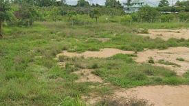 Land for sale in Ban Paen, Lamphun