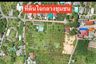 Land for sale in Ban Paen, Lamphun