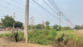 Land for sale in Nai Mueang, Sukhothai