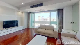 2 Bedroom Condo for rent in Charoenjai place, Khlong Tan Nuea, Bangkok