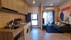 1 Bedroom Condo for sale in Metris Pattanakarn - Ekkamai, Suan Luang, Bangkok near Airport Rail Link Ramkhamhaeng