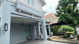 3 Bedroom House for sale in Perfect Place Sukhumvit 77-Suvarnabhumi, Lat Krabang, Bangkok