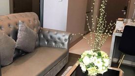 1 Bedroom Condo for rent in The Esse at Singha Complex, Bang Kapi, Bangkok near MRT Phetchaburi