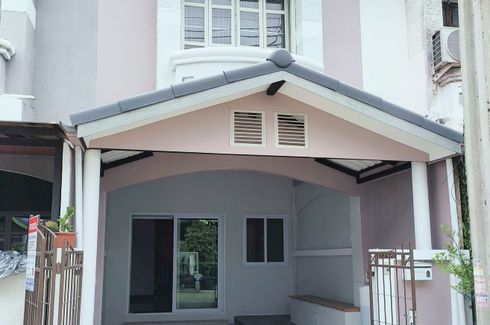 2 Bedroom Townhouse for sale in Nunticha Village 1, Bang Bua Thong, Nonthaburi