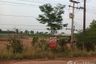 Land for sale in Nong Waeng, Udon Thani