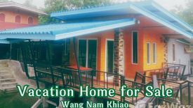 4 Bedroom House for sale in Thai Samakkhi, Nakhon Ratchasima