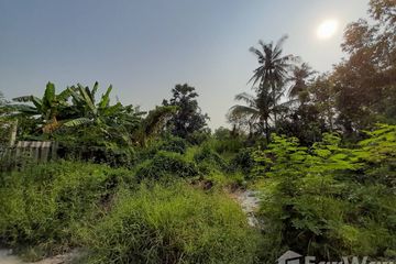 Land for sale in Thaiyawat, Nakhon Pathom