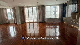 3 Bedroom Condo for rent in Siri Residence, Khlong Tan, Bangkok near BTS Phrom Phong