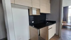 2 Bedroom Condo for sale in Park Origin Phrom Phong, Khlong Tan, Bangkok near BTS Phrom Phong