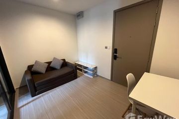 1 Bedroom Condo for sale in Life Asoke Hype, Makkasan, Bangkok near MRT Phra Ram 9