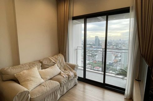 1 Bedroom Condo for sale in THE LINE Phahol - Pradipat, Phaya Thai, Bangkok near BTS Saphan Kwai