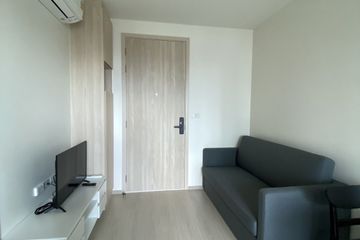 1 Bedroom Condo for rent in Nue Noble Ratchada-Lat Phrao, Chan Kasem, Bangkok near MRT Lat Phrao