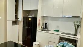 1 Bedroom Condo for rent in The Saint Residences, Chom Phon, Bangkok near MRT Phahon Yothin