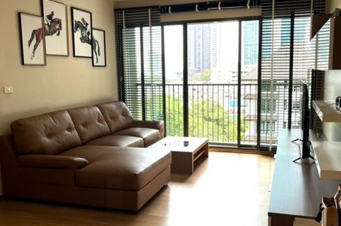 2 Bedroom Condo for rent in Supalai Lite Ratchada - Naradhiwas - Sathon, Chong Nonsi, Bangkok