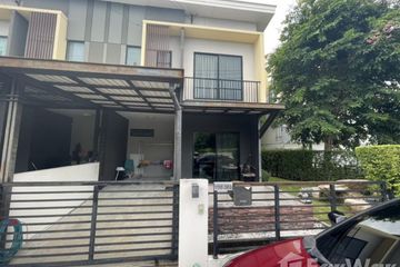 2 Bedroom Townhouse for rent in The Connect Watcharaphon-Phoemsin, Suan Luang, Bangkok near MRT Khlong Kalantan