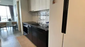 2 Bedroom Condo for rent in Siamese Ratchakru, Sam Sen Nai, Bangkok near BTS Sanam Pao