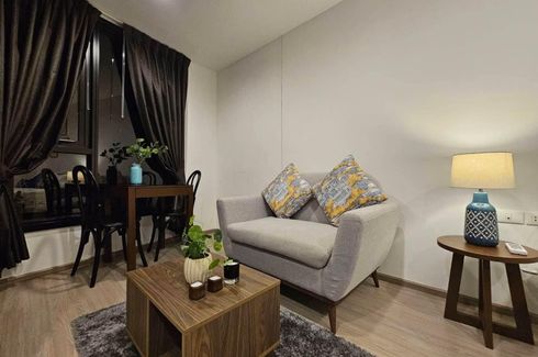 Condo for rent in THE BASE Central-Phuket, Wichit, Phuket