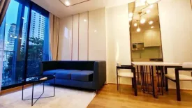 1 Bedroom Condo for rent in Noble BE 33, Khlong Tan Nuea, Bangkok near BTS Phrom Phong