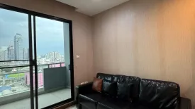 1 Bedroom Condo for rent in Supalai Premier Asoke, Bang Kapi, Bangkok near MRT Phetchaburi