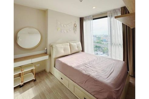 1 Bedroom Condo for sale in Bang Na, Bangkok near BTS Bang Na