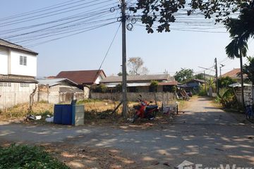 Land for sale in Pa Tan, Chiang Mai