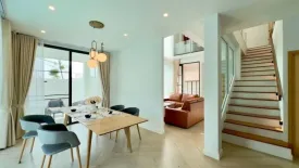 4 Bedroom House for rent in San Phak Wan, Chiang Mai