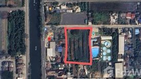 Land for sale in Khlong Song, Pathum Thani