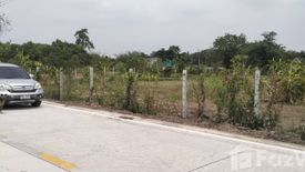 Land for sale in Khlong Song, Pathum Thani