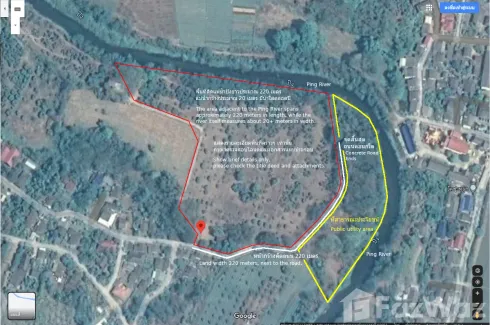 Land for sale in Chiang Dao, Chiang Mai