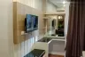 1 Bedroom Condo for sale in Nong Prue, Chonburi