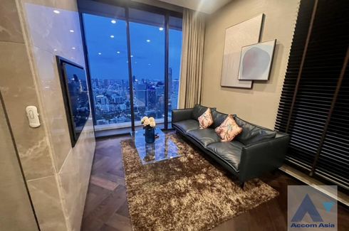 2 Bedroom Condo for rent in The ESSE Sukhumvit 36, Phra Khanong, Bangkok near BTS Thong Lo