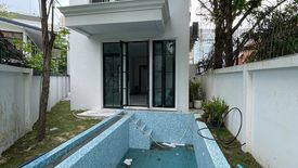 4 Bedroom House for sale in Phra Khanong, Bangkok near BTS Ekkamai