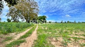 Land for sale in Nong Pla Lai, Chonburi