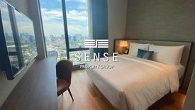 2 Bedroom Condo for rent in Kimpton Maa-Lai Hotel Bangkok, Langsuan, Bangkok near BTS Ratchadamri