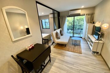 1 Bedroom Condo for sale in THE TITLE RESIDENCIES (NAIYANG-PHUKET), Sakhu, Phuket