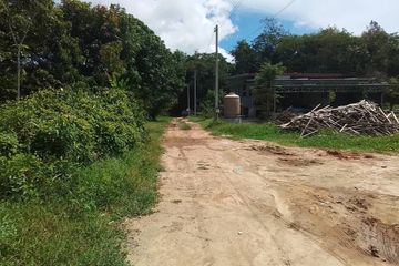 Land for sale in Pa Khlok, Phuket