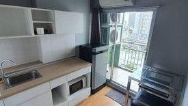 1 Bedroom Condo for rent in Lumpini Place Srinakarin, Suan Luang, Bangkok near MRT Phatthanakan