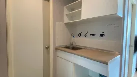 1 Bedroom Condo for rent in Lumpini Ville Prachachuen - Phongphet 2, Wong Sawang, Bangkok near MRT Tao Poon