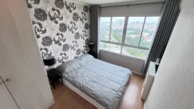 1 Bedroom Condo for sale in Wong Sawang, Bangkok