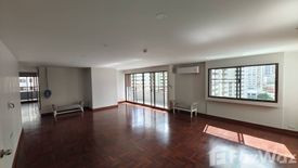 4 Bedroom Condo for sale in Liberty Park, Khlong Toei Nuea, Bangkok near MRT Sukhumvit