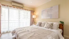 1 Bedroom Condo for rent in Grand Park View Asoke, Khlong Toei Nuea, Bangkok near BTS Asoke