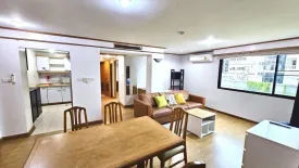 2 Bedroom Condo for rent in Baan Suksan, Khlong Toei Nuea, Bangkok near MRT Phetchaburi