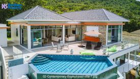 3 Bedroom Villa for sale in Bo Phut, Surat Thani