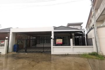 4 Bedroom House for sale in Hin Lek Fai, Prachuap Khiri Khan