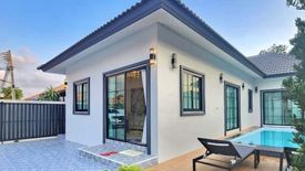 3 Bedroom Villa for sale in Rattanakorn Village 15, Nong Prue, Chonburi