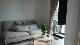 2 Bedroom Condo for rent in Life One Wireless, Lumpini, Bangkok near BTS Ploen Chit