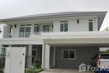 4 Bedroom House for rent in Mantana Bangna-Wongwaen, Dokmai, Bangkok