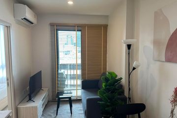 1 Bedroom Condo for rent in Nue Noble Ratchada-Lat Phrao, Chan Kasem, Bangkok near MRT Lat Phrao