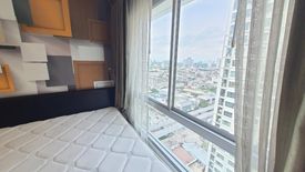 Condo for rent in Lumpini Park Riverside Rama 3, Bang Phong Pang, Bangkok near BTS Surasak