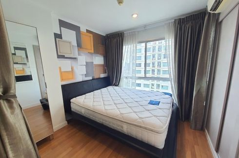 Condo for rent in Lumpini Park Riverside Rama 3, Bang Phong Pang, Bangkok near BTS Surasak